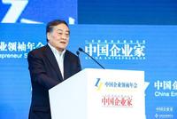 宗庆后:世界经济在恶化 全世界人民快养不起美国了