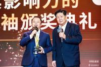 你最大的变化是什么?周鸿祎:再不乱放炮、吐槽了