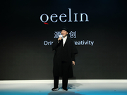 DennisChan:外国品牌对中国文化不了解 设计流于表面