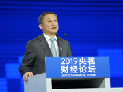 彭华岗：国企盈利和竞争力明显提高 活力显著增强