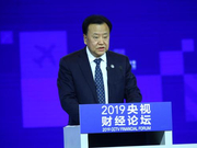 阎庆民：资本市场服务实体经济能力在持续增强