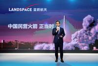 张昌武：火箭的主要商业场景是把卫星送到预定轨道