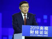 中科院院士徐冠华：要大力引进培养世界级顶尖人才