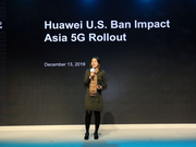 Anthea La：华为在中国本土市场将继续表现强劲