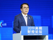 白春礼:强化科技力量 力争打破核心技术受制于人局面