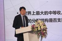 刘俏：“再工业化”是中国独一无二的优势