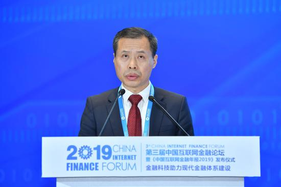 中国互联网金融协会副秘书长朱勇