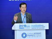 周晔：小微企业面临数字化的困境