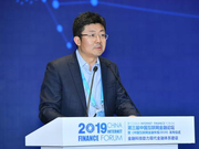 朱光：金融科技要先解决风险问题 再解决效率问题