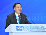 肖钢：加强对大型金融科技公司的监管迫在眉睫