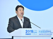 李异：北京金融街已构建“四位一体”服务支持体系