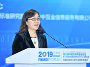 陆书春：金融科技赋能小微企业金融服务的核心是风控