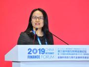 黎健：供应链金融科技公司应该具备三种能力