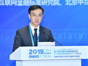 李涛：金融科技需要应用场景的支撑