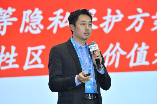 金融壹账通区块链业务部总经理陆一帆