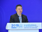 封建强：平台化将成为保险科技赋能的重要形式