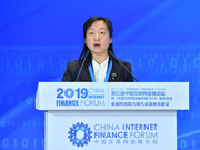 李妍：北京共有46项金融科技试点项目通过审批