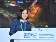 腾讯江阳：金融科技助推供应链金融服务实体经济