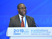 Abayomi A.Alawode:数字技术在改善金融服务的供给