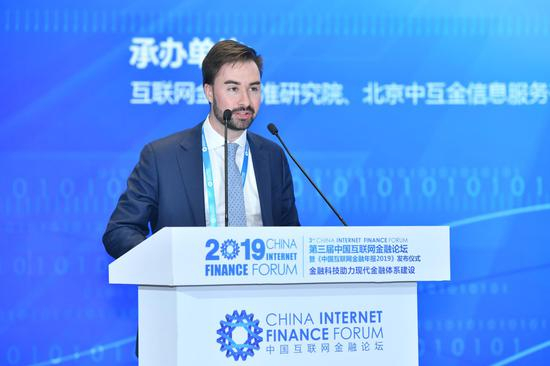 英国大使馆金融政策及经济财金对话一等秘书Rhys Gordon-Jones