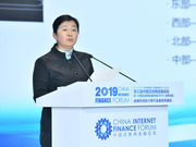 陈双：海淀区积极发展创新创业创投的发展模式