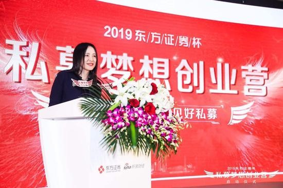 东方证券总裁助理、财富管理业务总部总经理徐海宁。