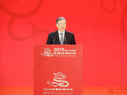 付刚峰：品牌价值在于为客户创造价值 促进企业发展