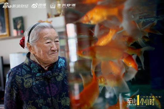 《至少一个小时》马静芬·表情