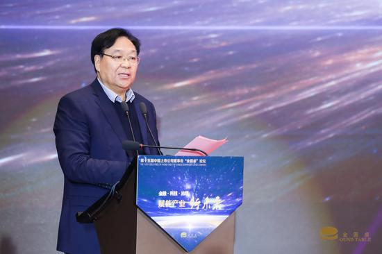 通富微电董事长石明达
