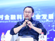 陈文光：设立科技金融本科专业或有些困难