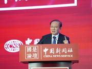 魏建国：明年中国吸引外资或超1400亿 稳坐全球第一