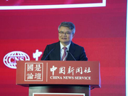 中行副行长：现代服务业难以取得融资 阻碍转型升级