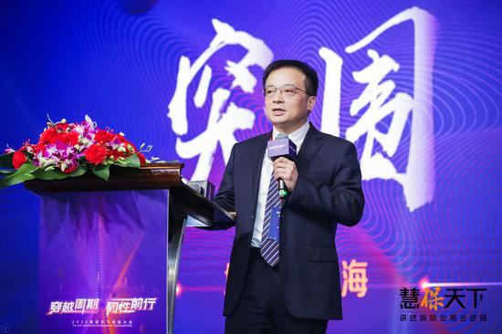 图为人保健康总裁华山