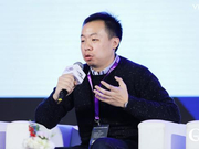 王晗：去杠杆必然导致优质项目头部集中