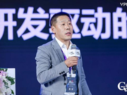 刘宇：对生物科技企业来说IPO上市只是起点远未成功