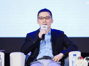 林雷：2020年在生物医疗等方面投资机会非常非常大