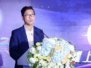 中海地产上海公司总经理被查 牵出稀缺地块“围标”疑云