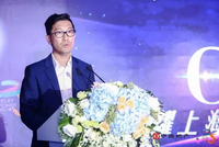 中海地产上海公司总经理被查 牵出稀缺地块“围标”疑云