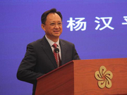 杨汉平：我国品牌建设仍显滞后 需加大力度培训