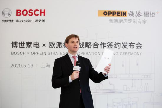 博西家用电器集团大中华区总裁唐善达博士致辞