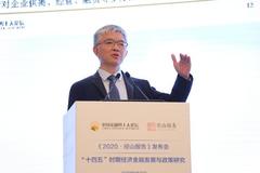刘晓春：进一步完善民营企业发展的相关法律保障和政策引导