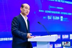 王忠民：数字化投资时代的中国范式