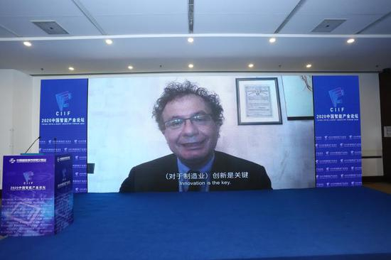 意大利经济发展部原副部长米凯莱•杰拉奇