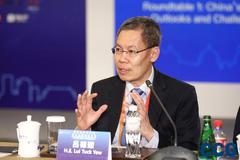 新加坡驻华大使吕德耀：深化开放与改革力助中国完善营商环境