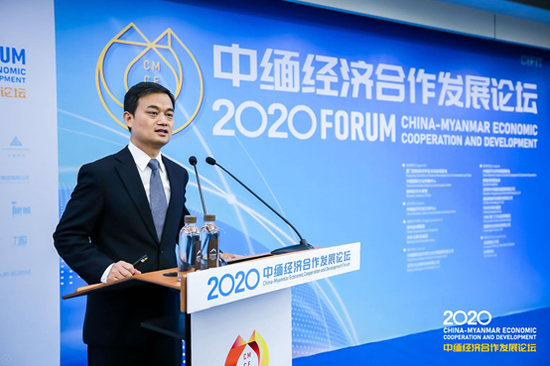 中缅经济文化交流中心秘书长吴胜主题演讲