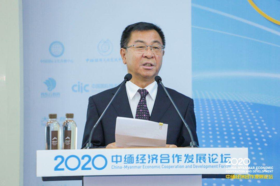  中冶集团原副总裁、缅甸事务高级顾问徐向春主题演讲