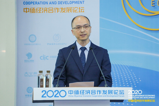 缅甸金耀集团中国区代表周其建主题演讲