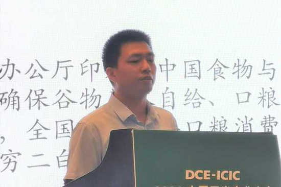 唐人神集团股份有限公司饲料事业部采购中心副部长 朱明