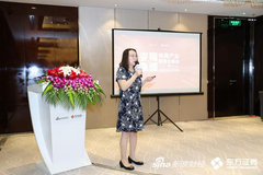 多点朱玉梅：传统企业已经到了分水岭 数字化转型不得不转