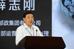 薛志刚：邮政在疫情期间没有一天停止作业